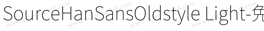 SourceHanSansOldstyle Light字体转换